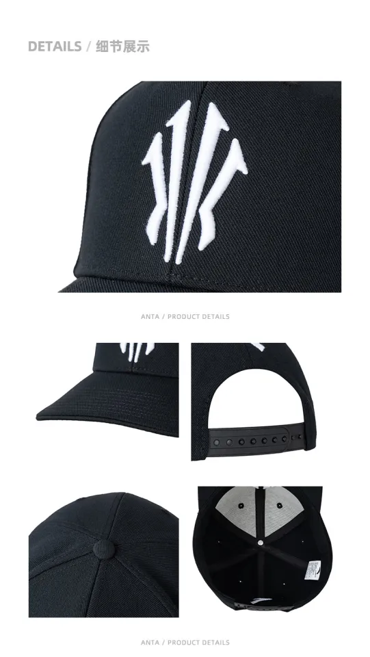 ANTA x KYRIE IRVING Unisex Cap 1924B1272R-1 Lazada Singapore