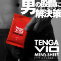 TENGA - Vio Men's Sheet Wet-Type  Cleaning Wipes 10pc Delicate Zone. 