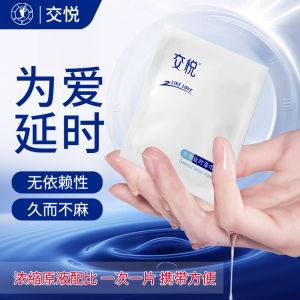 Mens products Long-lasting hip training Yoga products Elastic ring resistance belt Buttocks Womens fitness Mens strength training Stretching ring elastic tension belt