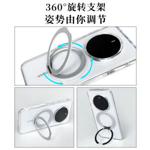 For Honor Magic 7 Pro Case 360° Ring Acrylic Transparent Back Phone Cover Fingerprint-Resistant Dustproof Bumper