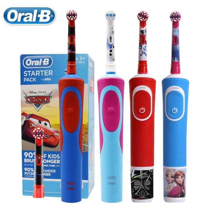 Oral B Vitality Kid's Electric Toothbrush 2D Rotation Teeth Clean ...