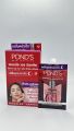 พอนด์ส เอจ POND'S  / ไบรท์  มิราเคิล ครีมซอง ฝาหมุน 7 - 10 กรัม  1 ซอง. 