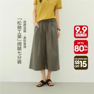 Giordano Women Drawstring waist wide leg cropped pants Free Shipping 18426105