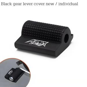 Rubber Motorcycle Gear Shift Lever Cover Anti‑Slip Wear‑Resistant Shoe Protector Riding Modification Accessory