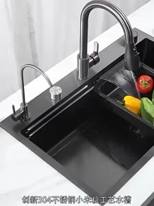 UrbanSpace SG- 304 Stainless Steel Multi‑Functional Integrated Kitchen Sink with Waterfall Tap