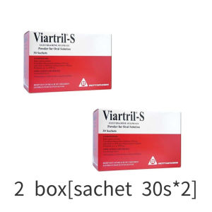 [ORIGINAL] Viartril-s 1500mg Powder sachet 30 bags original product in stock 2-4 days delivery