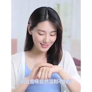 Kem Dưỡng Da Tay MayCreate 30g