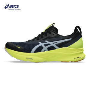 ASICS Men GEL-KAYANO 32 LITE-SHOW Running Shoes in Lite-Show/Citron