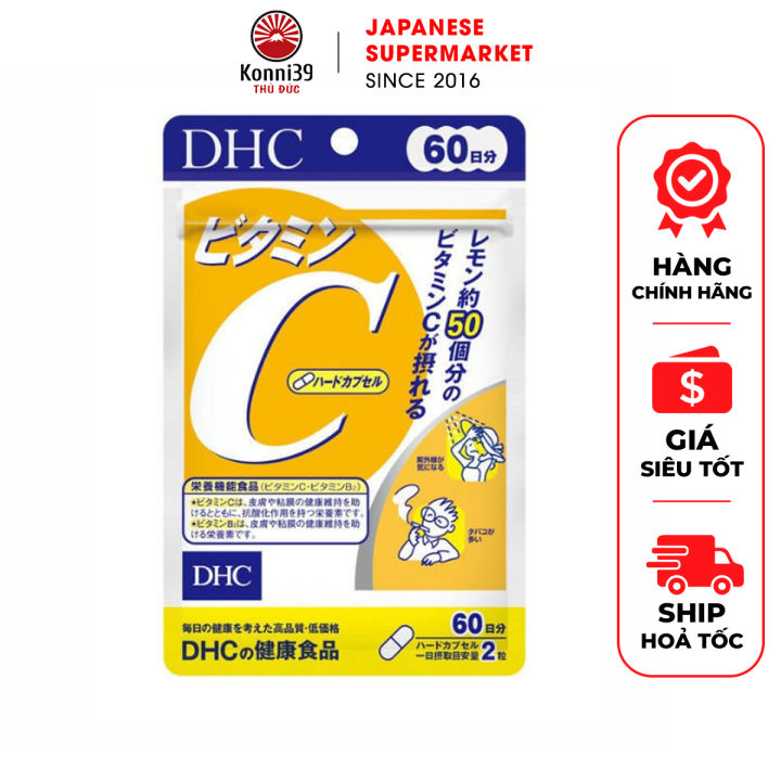 VIÊN UỐNG BỔ SUNG VITAMIN C DHC NHẬT BẢN (GÓI DÙNG 60 NGÀY