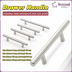 Suomi Stainless Steel Cabinet Drawer Handle Wardrobe Cabinet Handles Kitchen Handle