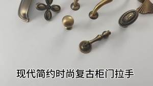 Vintage Brass Cabinet Door Handle Kitchen Cabinet Door Handle Single Hole Drawer Knob And Handle Antique Copper Wardrobe Handle