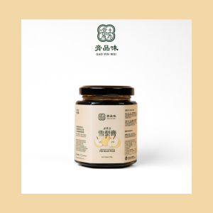 虎乳芝雪梨膏 Snow Pear Paste 本地手工熬制 养肺护肺,止咳化痰,改善后遗症,提升免疫力,润喉,清热降火,改善便秘,舒缓喉咙痛