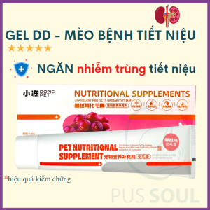 Gel Dinh Dưỡng Ngăn Gãy Rụng Lông – Giúp Lông Mèo Mượt Khỏe Dưỡng Lông Mềm Chắc - PusSoul