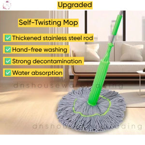 🇲🇾 *Premium* Thick Self-Twisting Squeezing Rotating Lazy Mop Pusing Senang Kering 自拧水干湿挤水拖把免手洗家用旋转懒人拖布托把
