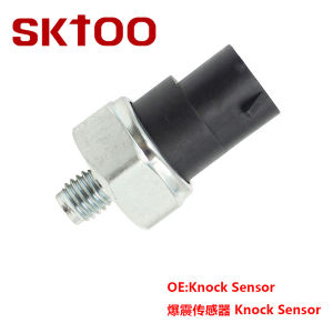 4557667 M04557667 MO4557667 04557667 KS43 Knock Sensor Wholesale