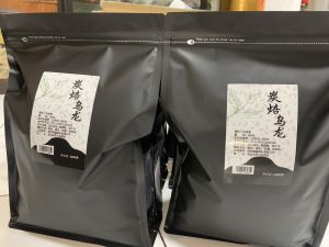 Tcha - อูหลงทิกวนอิม กลิ่นคั่ว ( 炭烤铁观音 )