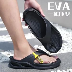 New Summer MenS Shoes Durable Outdoor Flip-Flops Trendy Casual Non-Slip Thick-Soled Beach Sandals
