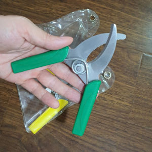 Kéo khoanh vỏ chiết cành cây dụng cụ khoanh vỏ cây rất tiện dụng bóc bỏ cây lưỡi thép sắc bén
