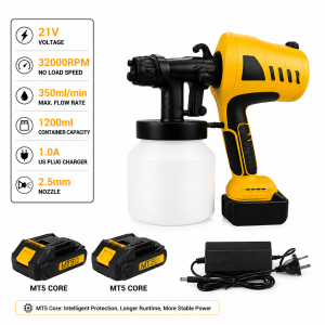 SUMINOE High Power Electric Spray Gun Portable Electric Paint Spray Gun 400W High Speed Atomization Home DIY Painting Tool