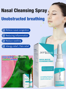 【HOT SALE】[Relieve Nasal Congestion/Runny Nose] Nasal Cleansing Spray Nasal Care Nasal Spray Nasal Cleansing Spray 深度清洁安全鼻腔喷雾剂