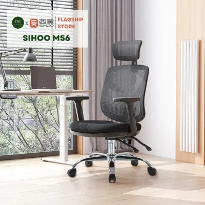 SIHOO M56 PRO [Latest Version] Ergonomic Office Computer Gaming Desk Chair 2 Year Warranty | Adjustable Height Adjustable Headrest Adjustable Armrest and Lumbar Support Recline-lock feature | Sihoo Official