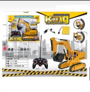 Remote Control Beko Excavator Crawler 2.4Ghz RC Excavator Boy Toy Engineering Car Digger Mainan anak edukasi SNI remot kontrol promo discount