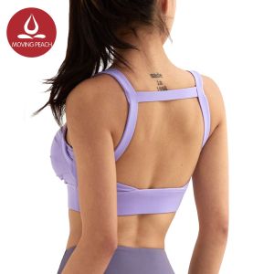 Moving Peach Sports Bra For Women Beauty-back Running Push Up Bra Tops CBB
