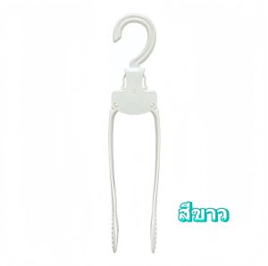 พร้อมส่ง ไม้แขวนเสื้ออเนกประสงค์ พับเก็บได้ แขวนเสื้อผ้าเรียบร้อย ไม่ทิ้งรอย ใช้ได้ทั้งในบ้านและเวลาเดินทาง N13