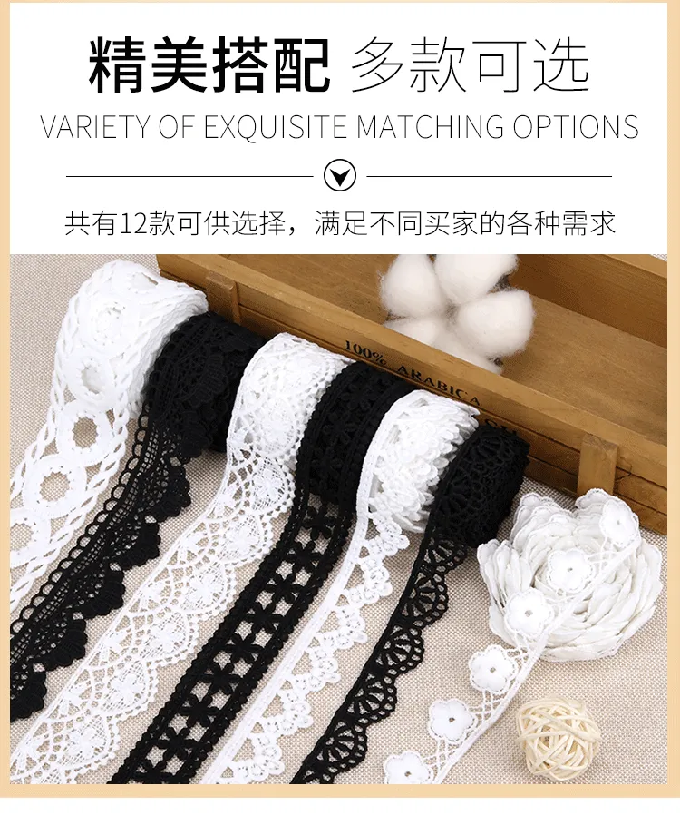 Water Soluble Lace Edge Thin Lace Black Ribbon DIY Clothes Curtain Skirt  Hem Decorative Band Fabric Strip Accessories