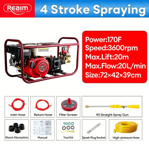 REAIM Pam Racun Mudah Alih Heavy Duty Sprayer Engine Power Sprayer Pump 4 Stroke Gasoline sprayer