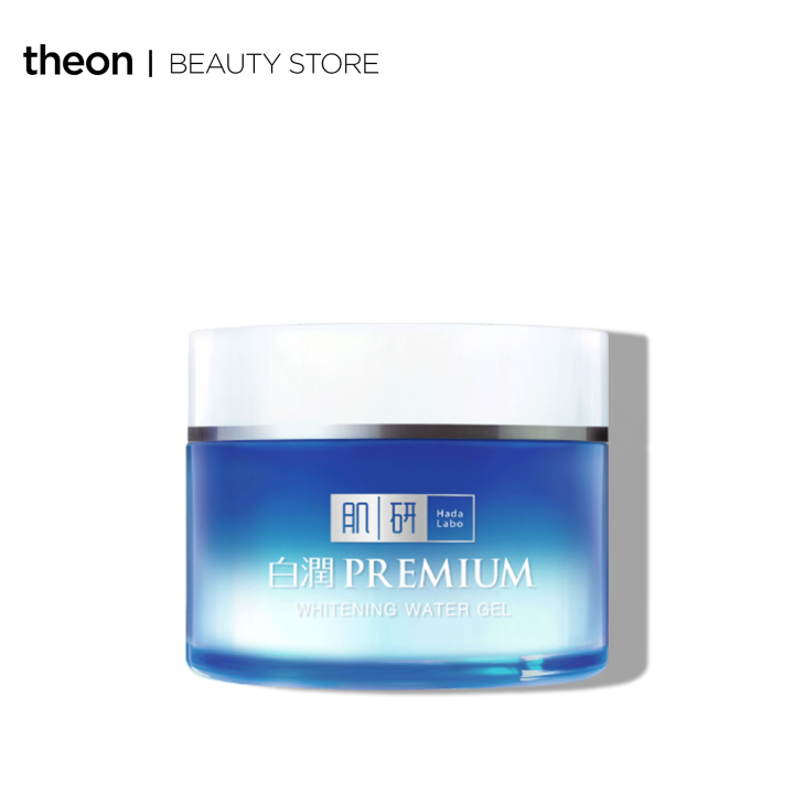 Hada Labo Premium Whitening Water Gel 50g Lazada