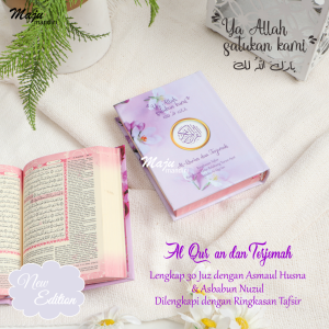 ya Allah satukan kami barakallahulaka MAJU MANDIRI SUKAMAJU alquran terjemahan dan tafsir lengkap 30 juz ukuran A6 quran terjemah pojok 15 baris khat usmani bisa untuk hadiah pernikahan tunangan wisuda kelulusan ulang tahun atau wakaf