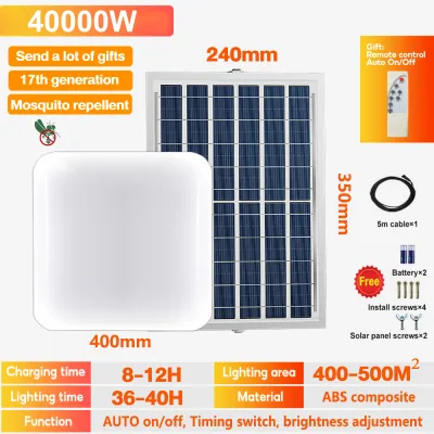 solar ceiling light 3500W Solar light indoor light Solar light outdoor waterproof With panel 30 year warranty