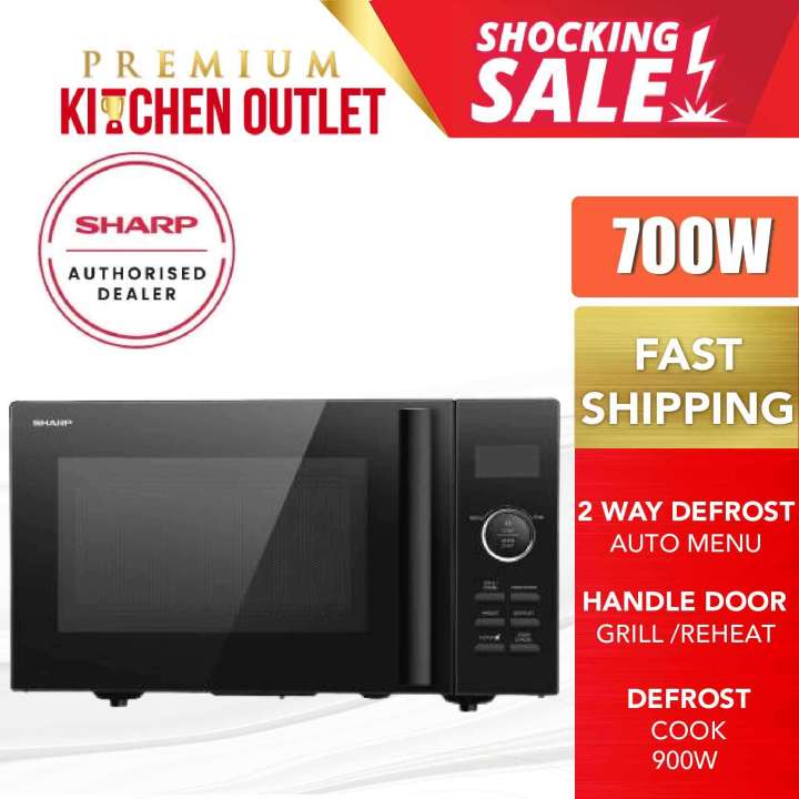 Sharp R7521gk ☬Sharp R7521GK Microwave Oven with Grill - Digital♫ | Lazada