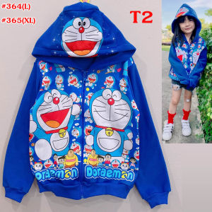 2-9ขวบ เสื้อกันหนาวโดเรม่อน ผ้าสำลี มีฮู้ด เสื้อกันหนาวเด็ก เสื้อกันหนาวเด็กผู้หญิง เสื้อกันหนาว เสื้อกันหนาวเด็กหญิง สวยมาก [364]