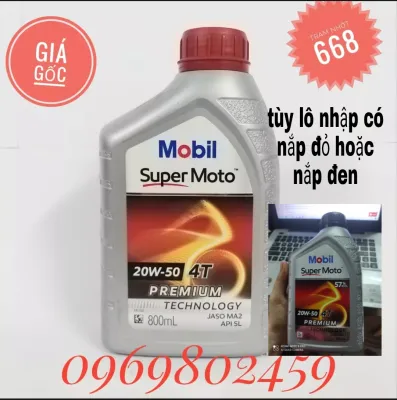Nhớt Xe Số Mobil Super Moto 20W50 08L- Nhập Khẩu (TÙY VÀO LÔ NHẬP CÓ THỂ NẮP ĐỎ HOẶC NẮP ĐEN))