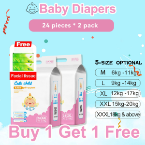【Buy 1 Take 1】Cute Child Baby Pull-Up Pants Baby High Absorbency Soft Breathable Diapers NB-3XL