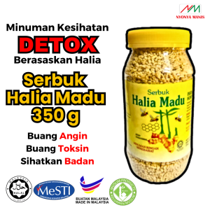 HALIA MADU (350GRAM) HONEY GINGER (READY STOCK)