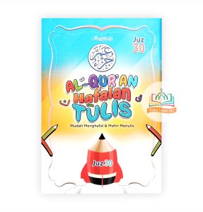 Al-Quran Hafalan dan Tulis Mudah Menghafal & Mahir Menulis Full Color - Maghfirah Pustaka