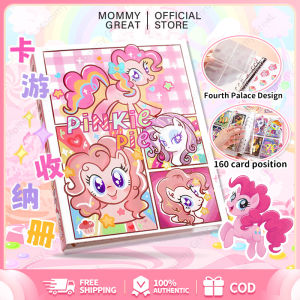 My Little Pony Card Book Album Card Collection Book 160 card slot 小马宝莉卡 卡册 收纳册 收藏卡