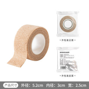 Chair Foot Pad Self-adhesive Tape Silent Table Leg Protection Anti Slip Floor Protective Cover Chair Sock