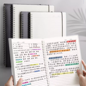 Thick B5 Grid Notebook 加厚B5方格线圈本