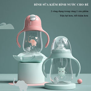 [Tặng Thêm Quà] Bình sữa cổ rộng cao cấp 2 chức năng bình nước bình sữa cho bé núm siêu mềm chống sặc sữa Bình tập hút có van chống sặc an toàn cho bé 180ml 240ml