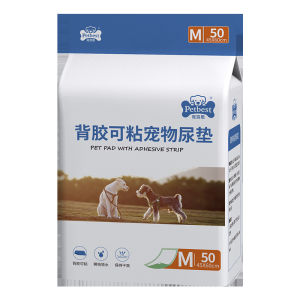 Pet Pad with Adhesive Strip For Dogs Cat Diaper/ Training Small Animals Pee Pads/ Local Stock