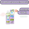 My Baby Minyak Telon Plus 8 Jam Lavender. 