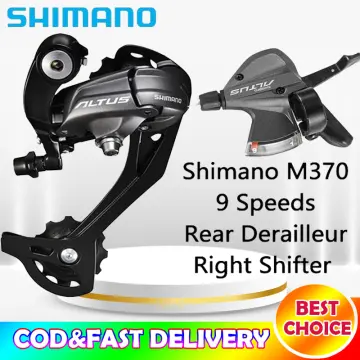 Shimano altus clutch sale