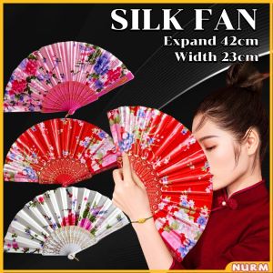 Nurm Silk Foldable Fan Hand Fan Chinese Classical Fans Gift