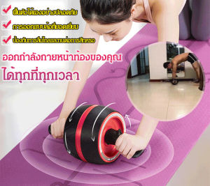 Get Your SixPack with the Perfect Abdominal Exercise Equipment  Ideal for Home Use