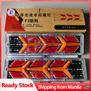 2pcs MIni ARROW 12V (12"x3.5") TAIL LIGHT for All Truck Jeep L300 Elf Forward Bus - WATERPROOF