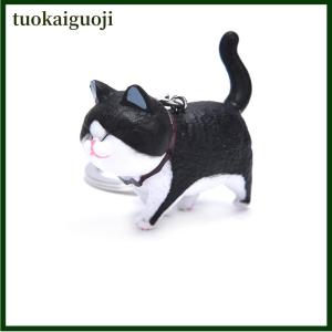 tuokaiguoji พวงกุญแจรูปแมวลูกแมวน่ารักใหม่พวงกุญแจกระเป๋าถือจี้เครื่องประดับของขวัญสำหรับเด็ก